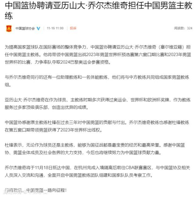 在1-1战平阿森纳后，利物浦门将阿利森在接受俱乐部官网采访时表示，球队并不完全满意只拿1分。